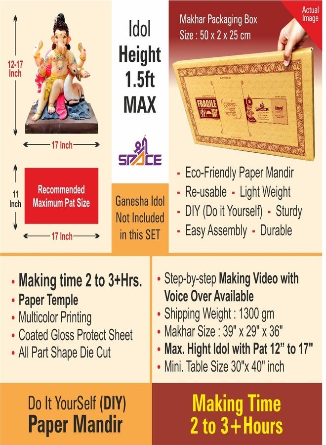 Shree SPACE Shree RAM MANDIR MAKHAR Decoration | Ganesh Jayanti | Ganesh Puja | Maghi Ganeshotsav | DIY Paper 3D Temple Decorations | for All Festivals | eco-Friendly | - Image 5